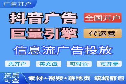 SEM运营优化：实战案例分享