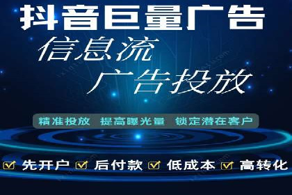 谷歌竞价广告如何提高广告点击率——某公司案例